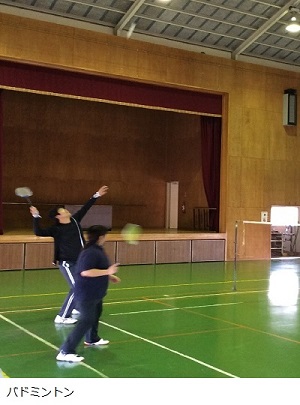 がまだすバドミントン