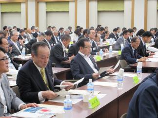 温泉都市議長協議会総会