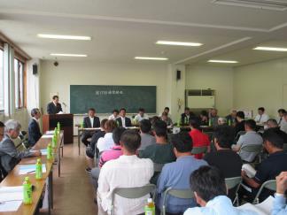 橘湾東部漁協総会