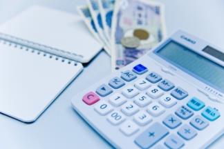 税が控除される