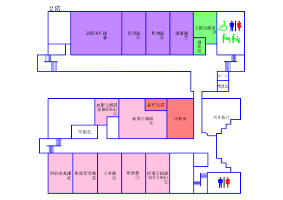 本庁舎2階