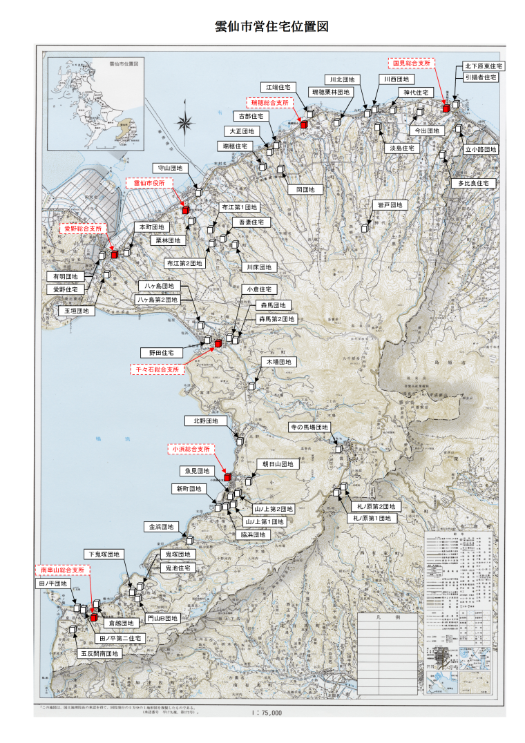 雲仙市営住宅位置図